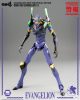 Evangelion: New Theatrical Edition Robo-Dou Evangelion 13 Figura 28 cm