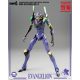 Evangelion: New Theatrical Edition Robo-Dou Evangelion 13 Figura 28 cm