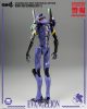 Evangelion: New Theatrical Edition Robo-Dou Evangelion 13 Figura 28 cm