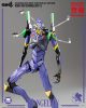 Evangelion: New Theatrical Edition Robo-Dou Evangelion 13 Figura 28 cm