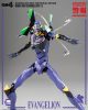 Evangelion: New Theatrical Edition Robo-Dou Evangelion 13 Figura 28 cm