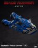 Blade Runner 2049 Vehicle Deckard's Police Spinner 10 cm