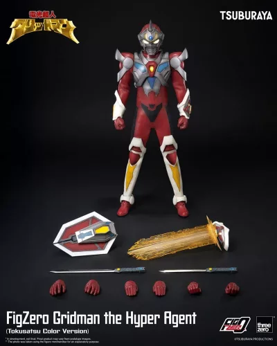 Gridman the Hyper Agent FigZero Action Figure Gridman (Tokusatsu Color Version) 30 cm
