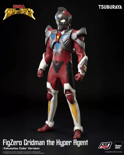 Gridman the Hyper Agent FigZero Action Figure Gridman (Tokusatsu Color Version) 30 cm