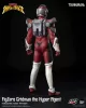 Gridman the Hyper Agent FigZero Action Figure Gridman (Tokusatsu Color Version) 30 cm
