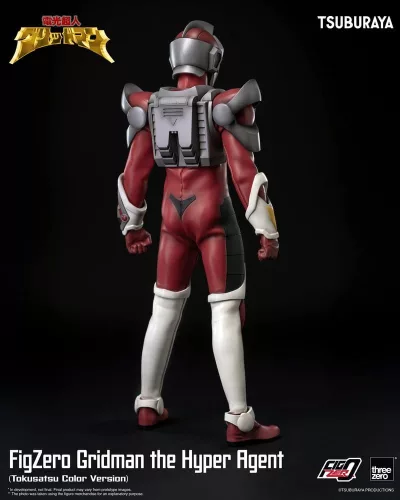Gridman the Hyper Agent FigZero Action Figure Gridman (Tokusatsu Color Version) 30 cm