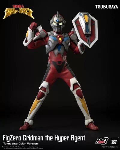 Gridman the Hyper Agent FigZero Action Figure Gridman (Tokusatsu Color Version) 30 cm