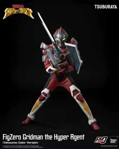 Gridman the Hyper Agent FigZero Action Figure Gridman (Tokusatsu Color Version) 30 cm