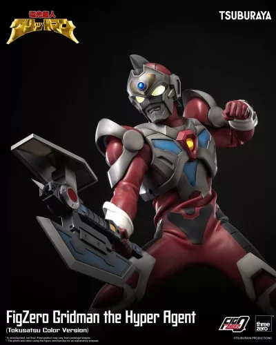 Gridman the Hyper Agent FigZero Action Figure Gridman (Tokusatsu Color Version) 30 cm