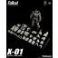 Fallout FigZero Action Figure 1/6 X-01 Institute Power Armor 37 cm