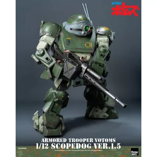 Armored Trooper Votoms Robo-Dou Action Figure Strikedog 16 cm
