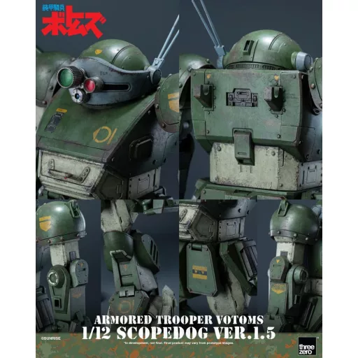 Armored Trooper Votoms Robo-Dou Action Figure Strikedog 16 cm