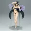 OVERLORD - Albedo - Figure 21 cm