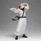 JUJUTSU KAISEN - Sukuna - Figure Grandista 27 cm
