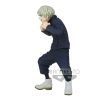 Jujutsu Kaisen Toge Inumaki figura 15 cm