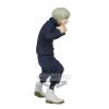 Jujutsu Kaisen Toge Inumaki figura 15 cm