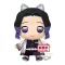 DEMON SLAYER - Shinobu Kocho - Super Big Plush 32 cm
