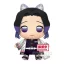DEMON SLAYER - Shinobu Kocho - Super Big Plush 32 cm