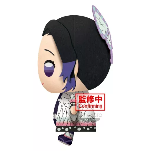 DEMON SLAYER - Shinobu Kocho - Super Big Plush 32 cm
