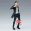 ATTACK ON TITAN FINAL SEASON - Eren Yeager - Figure 17 cm
