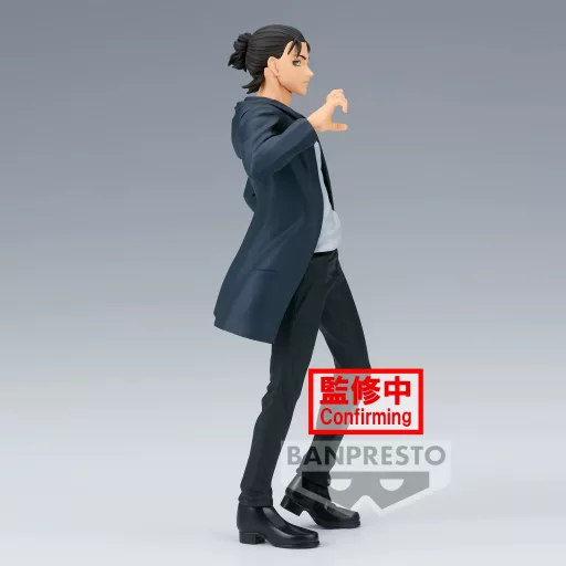 ATTACK ON TITAN FINAL SEASON - Eren Yeager - Figure 17 cm