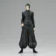 Jujutsu Kaisen Suguru Geto King of Artist figura 21 cm