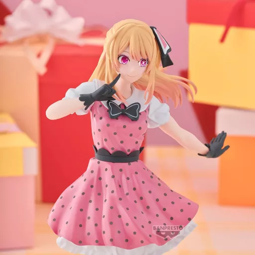 OSHI NO KO - Ruby - Figure 18 cm