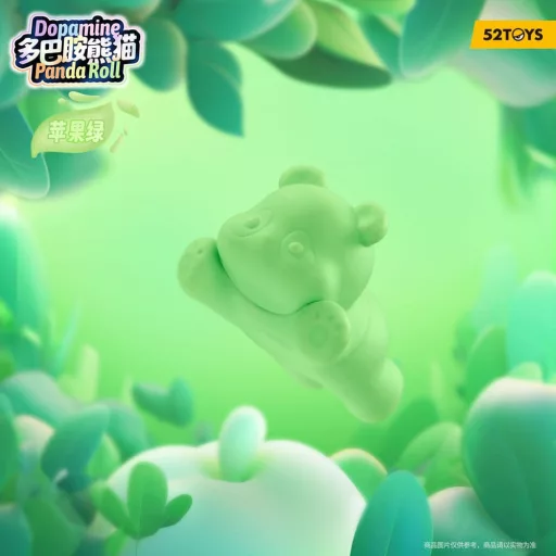 Panda Roll Blind Box Figures Assortment Dopamine Pandas 3 cm (6)