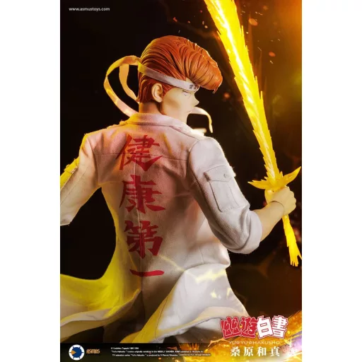 Yu Yu Hakusho Action Figure 1/6 Kazuma Kuwabara 30 cm