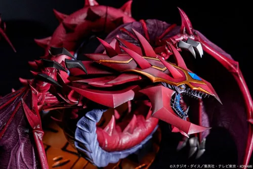 Yu-Gi-Oh! GX Monster Figure Collection PVC Statue Uria, Lord of Searing Flames 35 cm