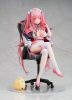 Azur Lane PVC Statue 1/7 Perseus Nursery Unfamiliar Duties Ver. 21 cm - Damaged packaging