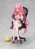 Azur Lane PVC Statue 1/7 Perseus Nursery Unfamiliar Duties Ver. 21 cm - Damaged packaging