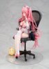 Azur Lane PVC Statue 1/7 Perseus Nursery Unfamiliar Duties Ver. 21 cm