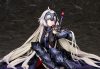 Fate/Grand Order PVC Szobor 1/7 Avenger/Jeanne d'Arc Ephemeral 14 cm