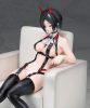 Azur Lane PVC Statue Ulrich von Hutten AmiAmi Exclusive 20 cm