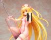 To Love-Ru Darkness Statue PVC 1/7 Golden Darkness Nurse Ver. 21 cm (re-run)