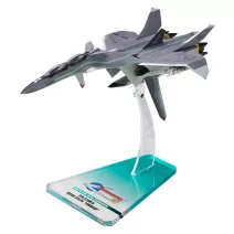 Yukikaze