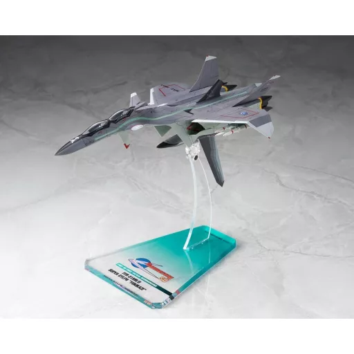 Yukikaze Fairy Air Force Tactical Reconnaissance Model Kit 1/100 FFR-31MR/D Super Sylph Yukikaze Renewal Ver. 22 cm