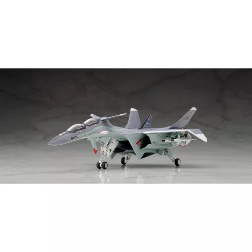 Yukikaze Fairy Air Force Tactical Reconnaissance Model Kit 1/100 FFR-31MR/D Super Sylph Yukikaze Renewal Ver. 22 cm