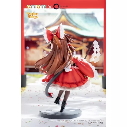 Touhou Project Reverse Palm Spirit PVC Figure Reimu Hakurei 15 cm