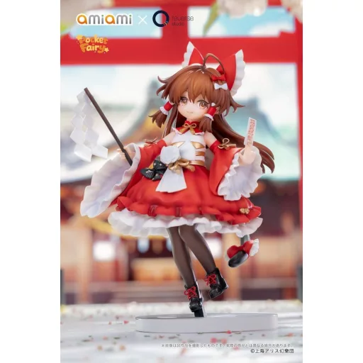 Touhou Project Reverse Palm Spirit PVC Figure Reimu Hakurei 15 cm