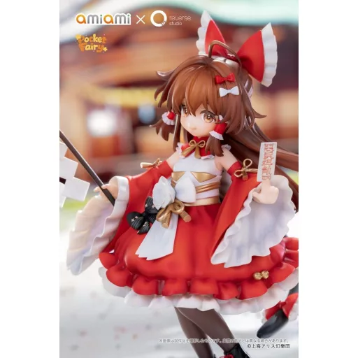 Touhou Project Reverse Palm Spirit PVC Figure Reimu Hakurei 15 cm
