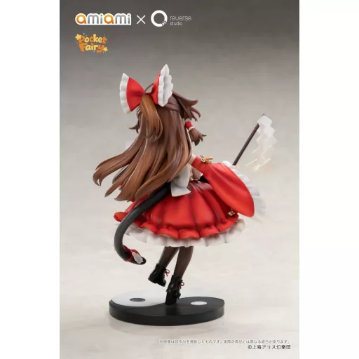 Touhou Project Reverse Palm Spirit PVC Figure Reimu Hakurei 15 cm