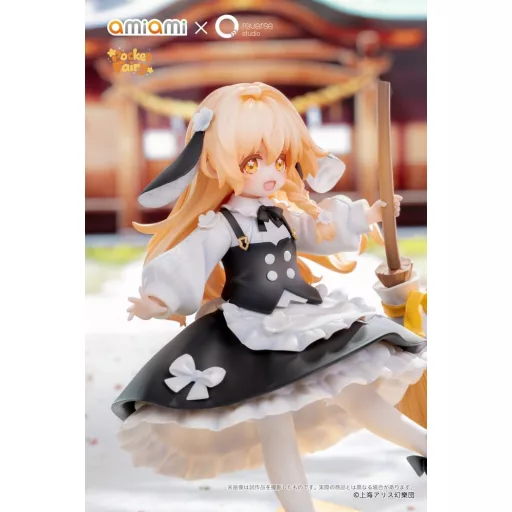 Touhou Project Reverse Palm Spirit PVC Figure Marisa Kirisame 18 cm