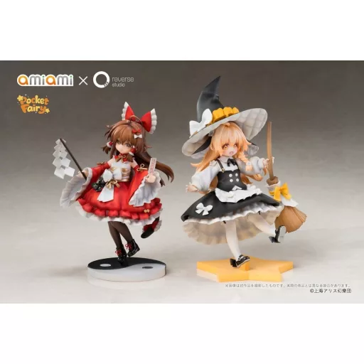 Touhou Project Reverse Palm Spirit PVC Figures 2-Pack Reimu Hakurei & Marisa Kirisame