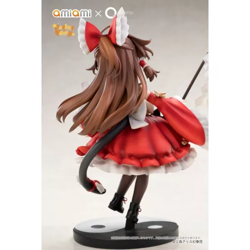 Touhou Project Reverse Palm Spirit PVC Figures 2-Pack Reimu Hakurei & Marisa Kirisame