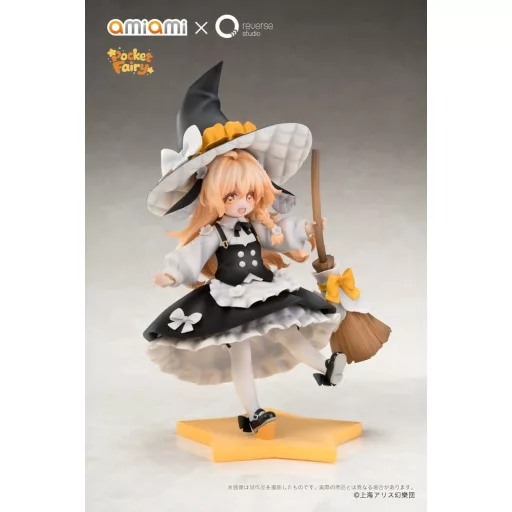 Touhou Project Reverse Palm Spirit PVC Figures 2-Pack Reimu Hakurei & Marisa Kirisame