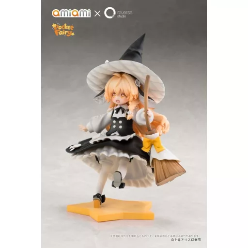 Touhou Project Reverse Palm Spirit PVC Figures 2-Pack Reimu Hakurei & Marisa Kirisame