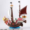 One Piece Grand Ship Collection: Thousand Sunny Modell Készlet