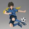 Blue Lock Awakening Meguru Bachira figura 12 cm